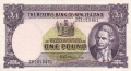 New Zealand 1 Pound, (1960)